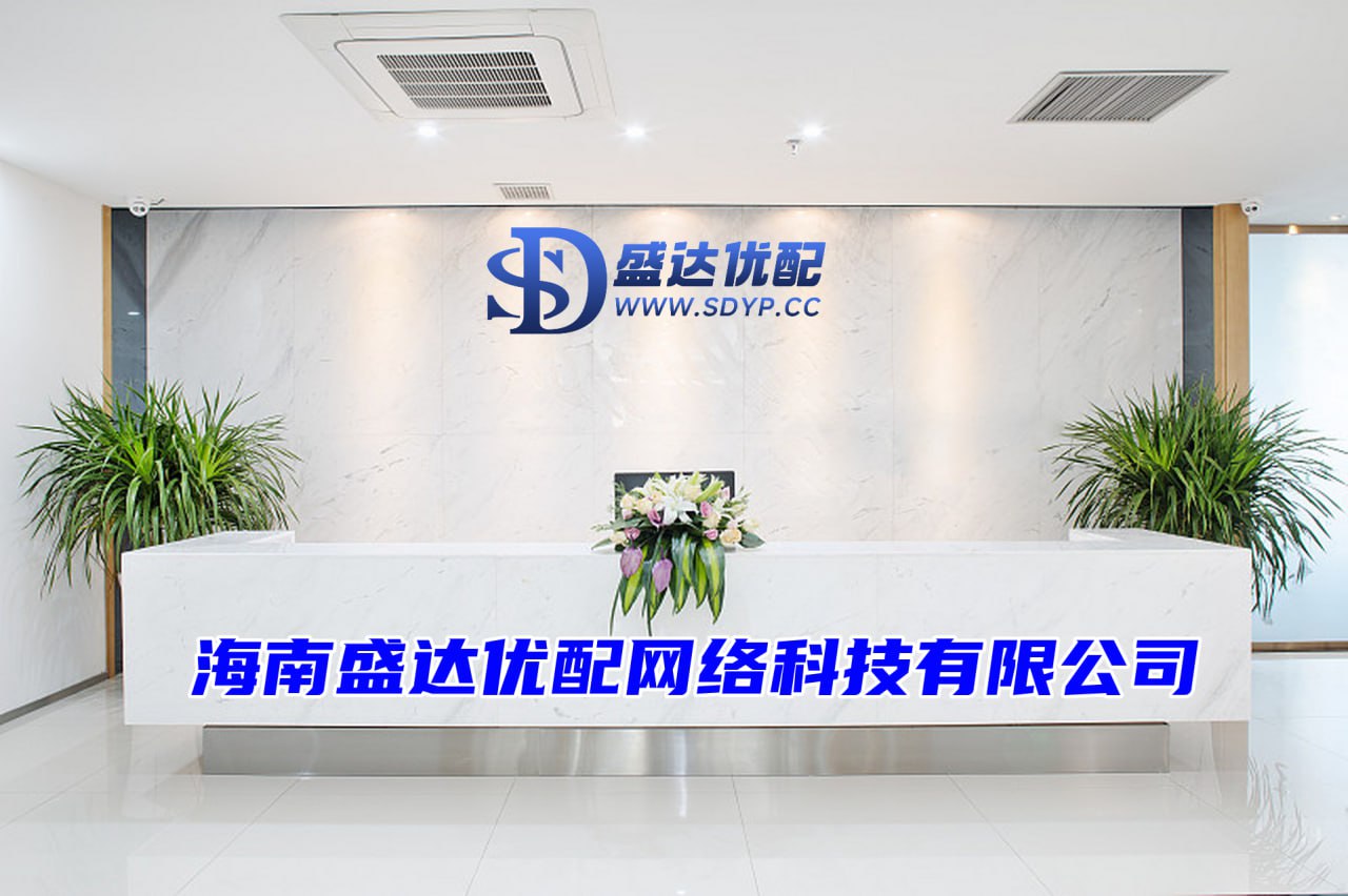 盈辉优配-在线配资开户-配资世界门户首页-股票配资开户炒股
